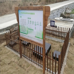 沙口王项目 地点：温泉镇      吨位:30吨